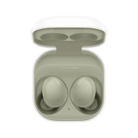 SAMSUNG 三星 Galaxy Buds2 入耳式真无线主动降噪蓝牙耳机