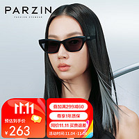 帕森（PARZIN）PAZA系列太阳镜女 前卫窄框立体五官防晒遮阳潮墨镜男2024款12727 曜石黑