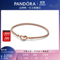 潘多拉（PANDORA）饰钉手链玫瑰金色女故事链diy轻奢简约百搭 镀玫瑰金饰钉手链 17cm