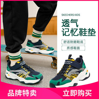 SKECHERS 斯凯奇 男大童魔术贴时尚休闲老爹鞋 405211L-NVMT 30