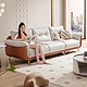CHEERS 芝华仕 科技布云朵沙发现代简约轻奢小户型客厅直排三人位布艺2051