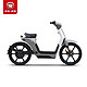  WUYANG-HONDA 五羊-本田 Honda cub e 城市通勤48V/20AH 锂电电动车　