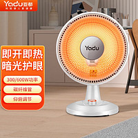YADU 亚都 取暖器家用小太阳 取暖 YD-QNF0701