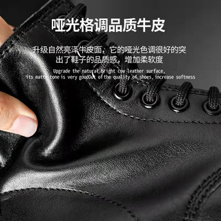 斯泽尔（Sizer）马丁靴男高帮皮鞋英伦风ins中帮工装靴子机车皮靴秋冬季加绒男鞋 黑色【高帮加绒款】 40【标准运动码】