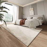 像素 地毯客厅轻奢高级茶几地垫免洗可擦2023新款沙发卧室简约风床边毯