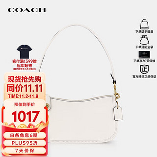 COACH 蔻驰 女包奢侈品专柜款麻将包女士手提单肩包C2643