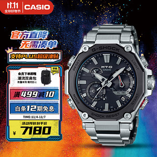 CASIO 卡西欧 G-SHOCK MT-G系列 51毫米电波腕表 MTG-B2000D-1A