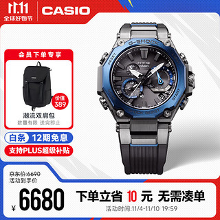 CASIO 卡西欧 G-SHOCK系列 51毫米电波腕表 MTG-B2000B-1A2P