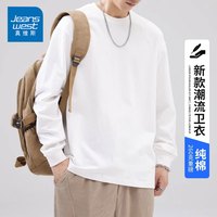 JEANSWEST 真维斯 男士休闲打底衫