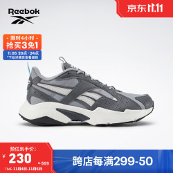 【省195元】锐步休闲运动鞋_reebok 锐步 官方2023新款男女turbo复古