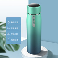  PHILIPS/飞利浦 智能显示屏 保温杯