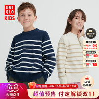 UNIQLO 优衣库 童装/男童/女童souffle yarn针织衫(长袖舒芙蕾毛衣)458900
