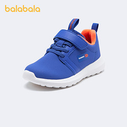 balabala 巴拉巴拉 童鞋儿童轻便跑鞋男童冬季保暖女中大童运动鞋子