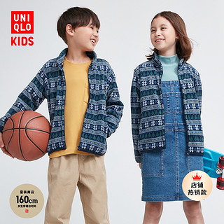 UNIQLO 优衣库 童装/男童/女童印花摇粒绒拉链茄克长袖夹克外套秋冬464673