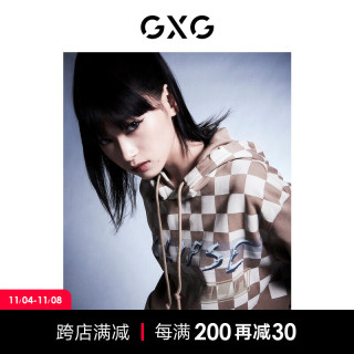 GXG男装【X-LAB】21年秋季商场同款032c联名棋盘格连帽卫衣易穿搭 卡其色 160/XS