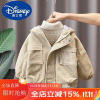 迪士尼(Disney)男童加绒外套秋冬季加厚儿童灯芯绒棉衣2023中小童宝宝外套 卡其色 90(85厘米左右)