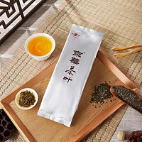 京华 茶叶茉莉高碎茉莉花茶浓香型 茉莉高碎 250g * 2袋