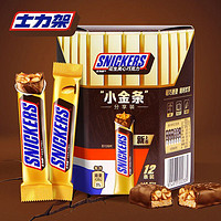 SNICKERS 士力架 小金条分享桶258g花生夹心巧克力能量棒糖果休闲零食批发