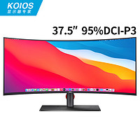 KOIOS 科欧斯 K3823UC 37.5英寸IPS曲面显示器（4K、95%P3、HDR、21:9带鱼屏、PD90W）