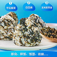 bi bi zan 比比赞 芝麻拌饭海苔碎即食解馋零食饭团寿司小吃休闲食品袋装