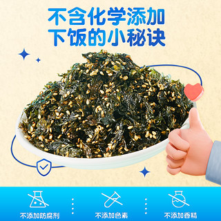 bi bi zan 比比赞 250g芝麻拌饭海苔碎即食解馋零食饭团寿司小吃休闲食品袋装