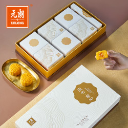 元朗 流心奶黄月饼流沙蛋黄广式港式月饼礼盒装高档