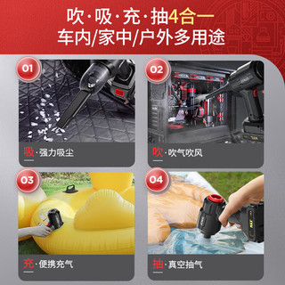JIENUO 杰诺 IENUO 杰诺 车载吸尘器 150W京华款+吸抽吹多用