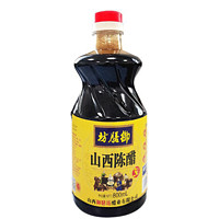 北老陈 二北老陈山西陈醋 北老陈陈醋800ml*1瓶