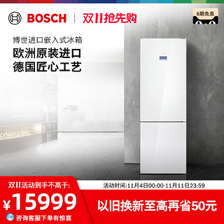 BOSCH 博世 431L嵌入式家用电冰箱变频风冷两门49SW4