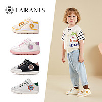 泰兰尼斯童鞋机能鞋男宝宝学步鞋儿童软底婴儿鞋女童鞋运动鞋