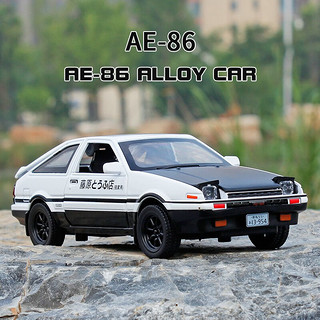 飞越无限 AE86藤原拓海涂装版 送底座+合金车牌定制