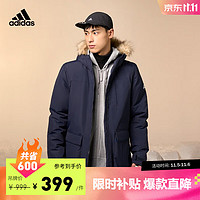 adidas阿迪达斯轻运动男装冬季保暖运动连帽棉服GT1701 传奇墨水蓝 A/M