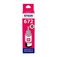 EPSON 爱普生 原装672墨水适用L360 L380L351L1300