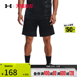 安德玛 UNDERARMOUR）春夏Heatwave Hoops男子篮球运动短裤1378596 黑色001 3XL