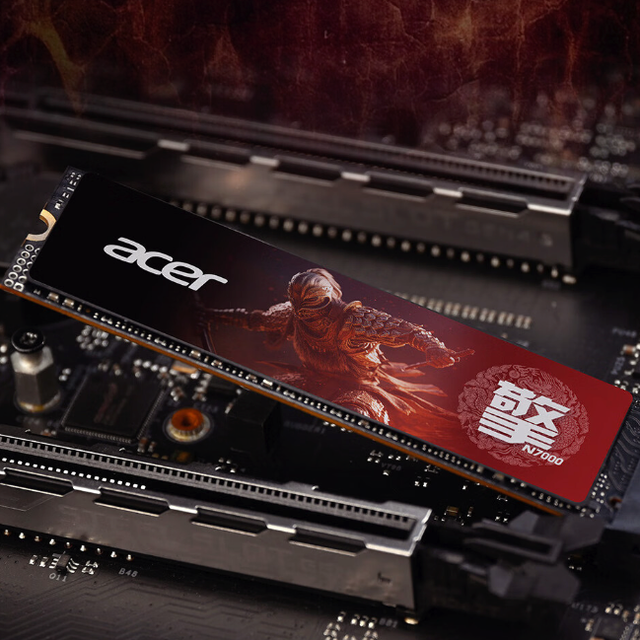 acer 宏碁N7000 NVMe M.2 固态硬盘2TB（PCI-E4.0） 【报价价格评测怎么