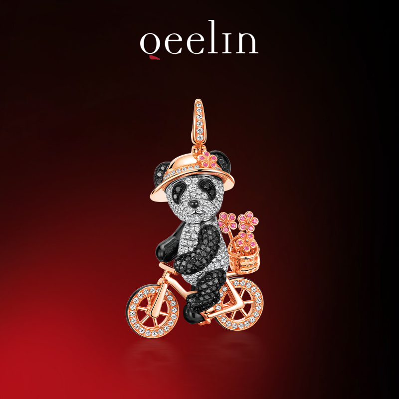 Qeelin 麒麟珠宝 Bo Bo系列 BFP10GXRWPS 18K金钻石宝石吊坠