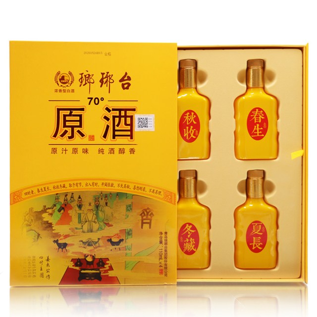 琅琊台白酒春夏秋冬70度原酒礼盒110mL*4瓶粮食酒白酒礼盒【报价价格