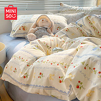 MINISO 名创优品 磨毛四件套水洗棉裸睡双人床上用品被套220*240cm床单枕套1.8米床