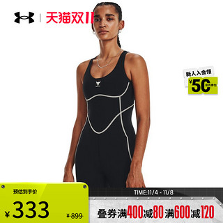 安德玛 UNDERARMOUR）春夏Project Rock强森女子训练运动连体服1377464 黑色001 XS