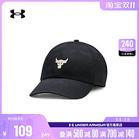 安德玛 官方UA 强森女款鸭舌帽棒球帽跑步健身训练运动帽1369813