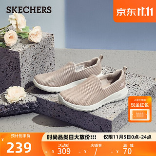 SKECHERS 斯凯奇 女鞋 2021春季新款 GOWALK一脚套轻便缓震健步鞋休闲运动鞋 15600 灰褐色/TPE 38