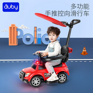 auby 澳贝 464119DS 婴儿手推车 警车款