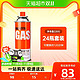 88VIP：Iwatani 岩谷 卡式炉 气罐液化瓦斯气丁烷燃气罐便携式露营煤气瓶 220g