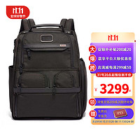 TUMI 途明 ALPHA 3双肩包