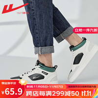 回力男鞋高帮板鞋男秋季潮流百搭小白鞋子休闲运动鞋子男 黑/白0370 44