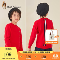 暇步士 儿童针织衫