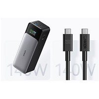 Anker 安克 737 140W移动电源 24000mAh