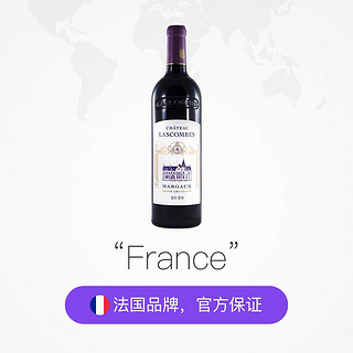 CHATEAU LASCOMBES 力士金 法国列级庄二级庄 正牌 干红葡萄酒 2020年 750ml 单瓶