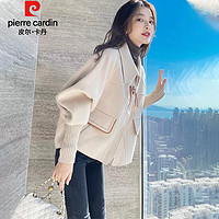 皮尔·卡丹 皮尔卡丹（pierre cardin）短外套女装2023年春秋季新款上衣小个子小香风外套衣服毛呢大衣女