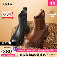 TATA 他她 厚底切尔西靴WAQA1DD2 绒里